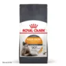 Замовити Hair And Skin Care 2 кг Royal Canin | Знижка до 23% | Відправка з Києва по Україні