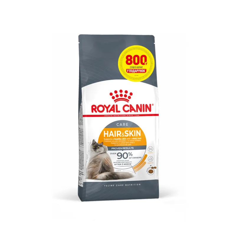 Замовити Hair And Skin Care 2 кг Royal Canin | Відправка з Києва по Україні