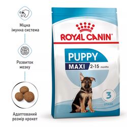 Замовити Maxi Puppy 4 кг Royal Canin | Знижка до 23% | Відправка з Києва по Україні