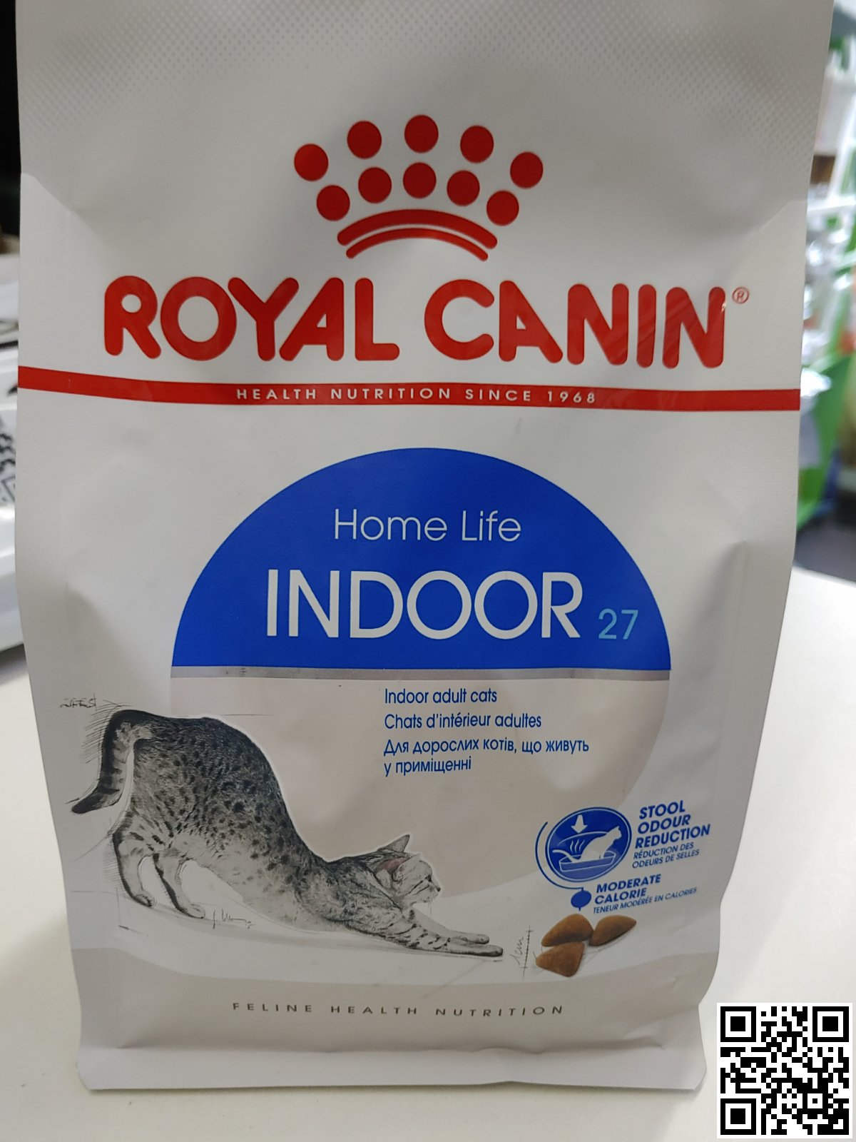 Фото поточного дизайну упаковки Indoor 0.4 кг | Royal Canin | Сухий Корм Для Дорослих Котів Які Проживають У Приміщенні