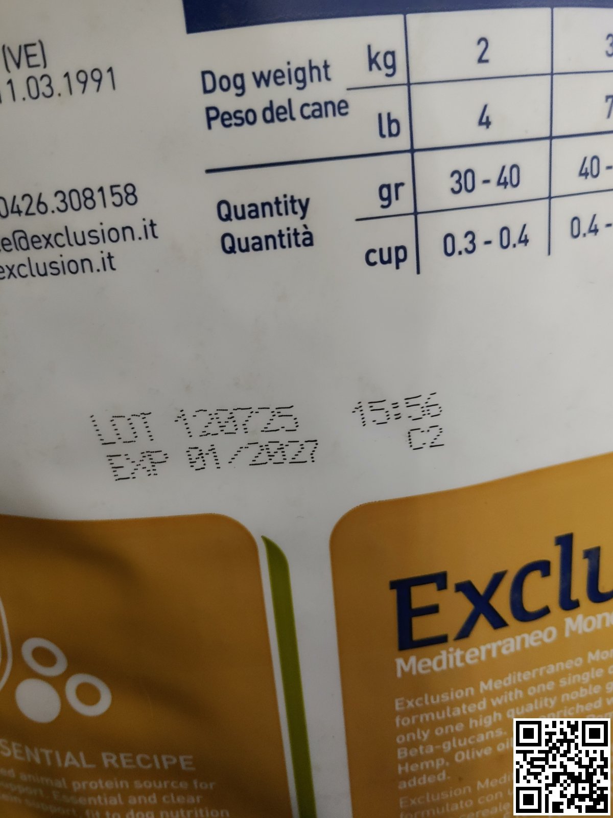 Фото строків придатності Exclusion Adult Lamb Small Breed 7 кг | Корм для дорослих собак дрібних порід з ягням, зроблене 2025-11-26