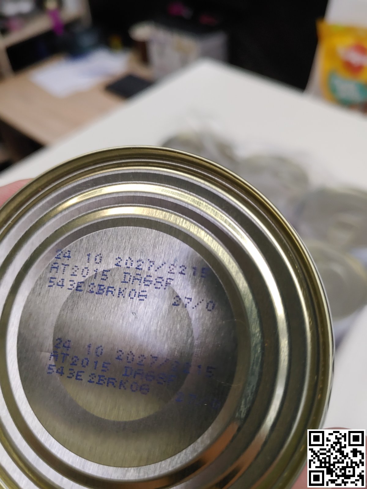 Фото строків придатності Gastro Intestinal Kitten 0.195 кг | Royal Canin | Ветеринарний корм у консервах для Кошенят з розладами травлення, зроблене 2025-12-02