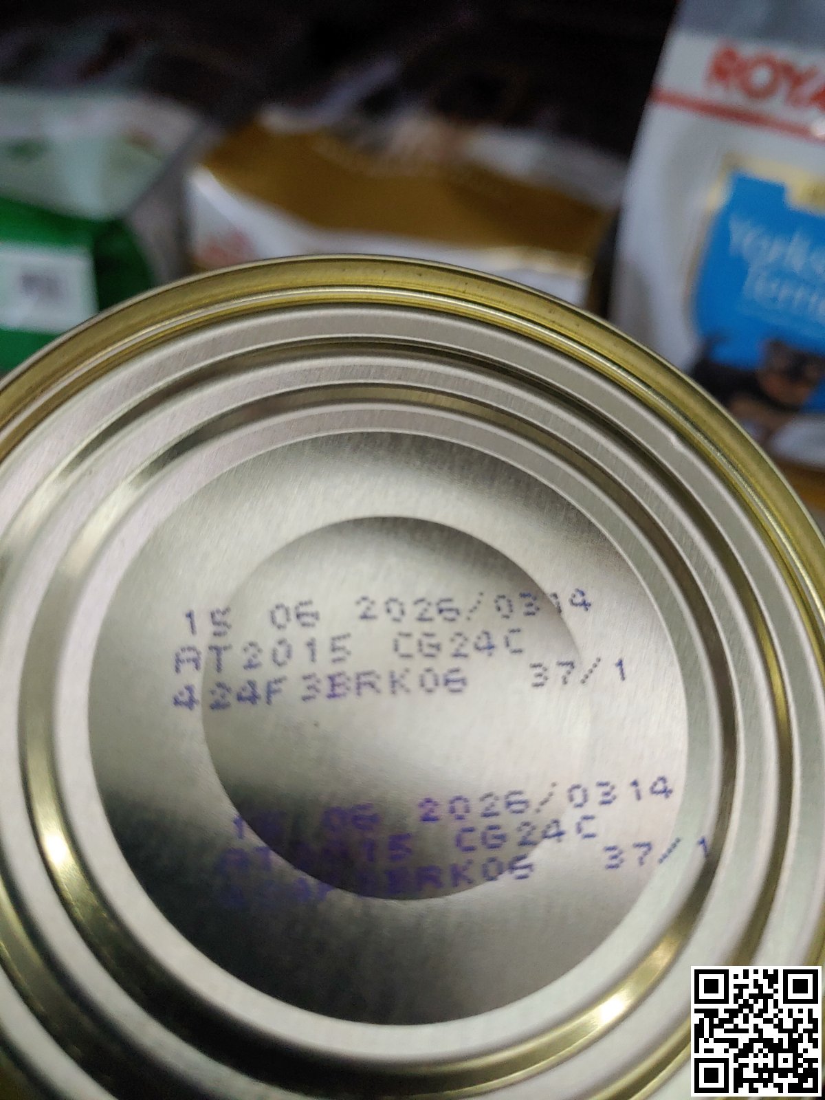 Фото строків придатності Recovery 0.195 кг | Royal Canin | Вологий Корм Для Собак І Котів При Анорексії Та Відновлюваному Періоді Після Терапії, зроблене 2025-11-25