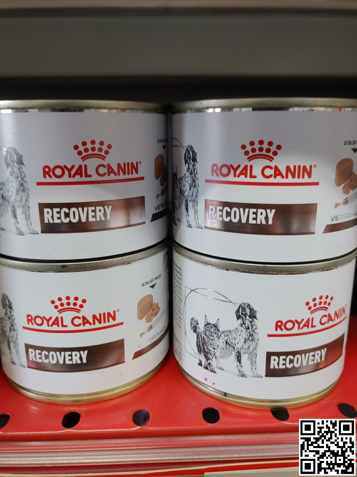 Фото поточного дизайну упаковки Recovery 0.195 кг | Royal Canin | Вологий Корм Для Собак І Котів При Анорексії Та Відновлюваному Періоді Після Терапії