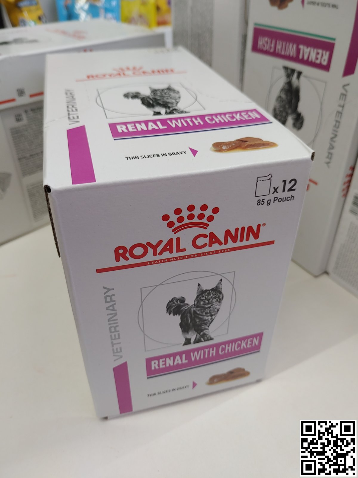 Фото поточного дизайну упаковки Renal With Chicken Pouches 0.085 кг | Royal Canin | Консервований Корм Для Котів При Нирковій Недостатності