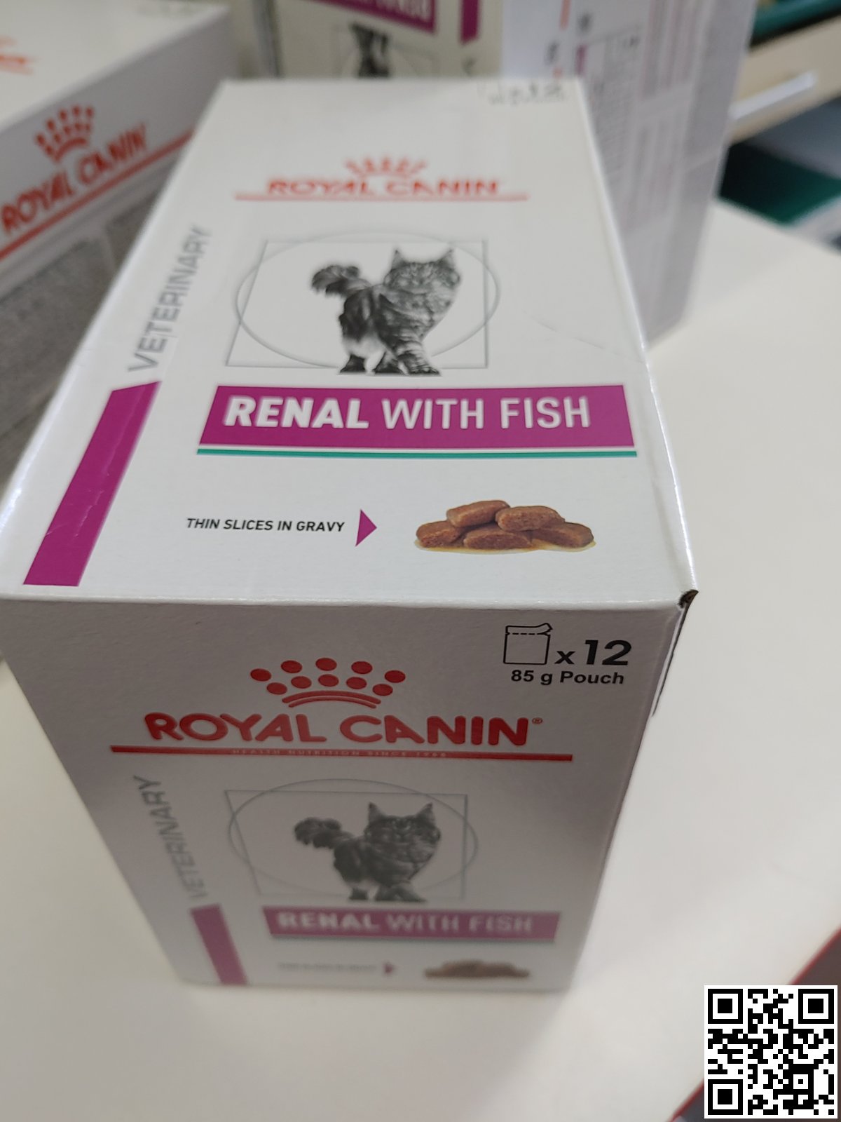 Фото поточного дизайну упаковки Royal Canin Renal With Fish Pouches 0.085 кг | Консервований Корм Для Котів Ниркова Недостатність