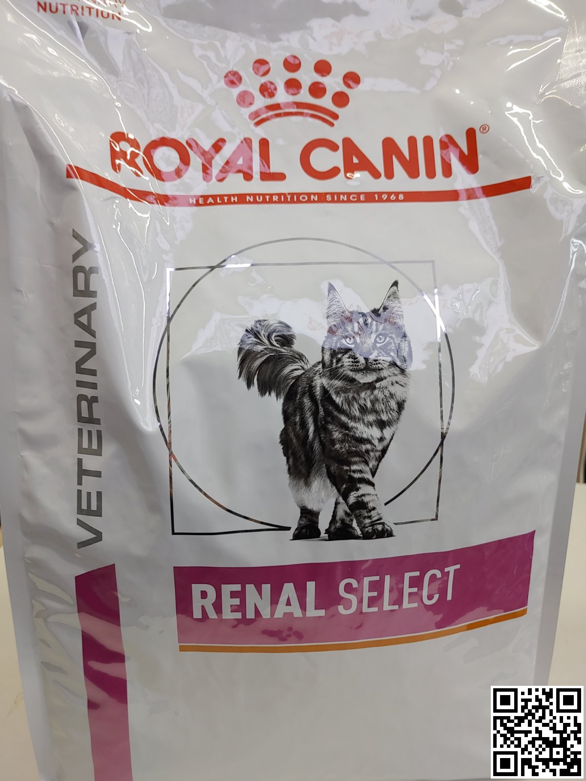 Фото поточного дизайну упаковки Renal Select 4 кг | Royal Canin | Сухий Корм Для Котів При Захворюваннях Нирок