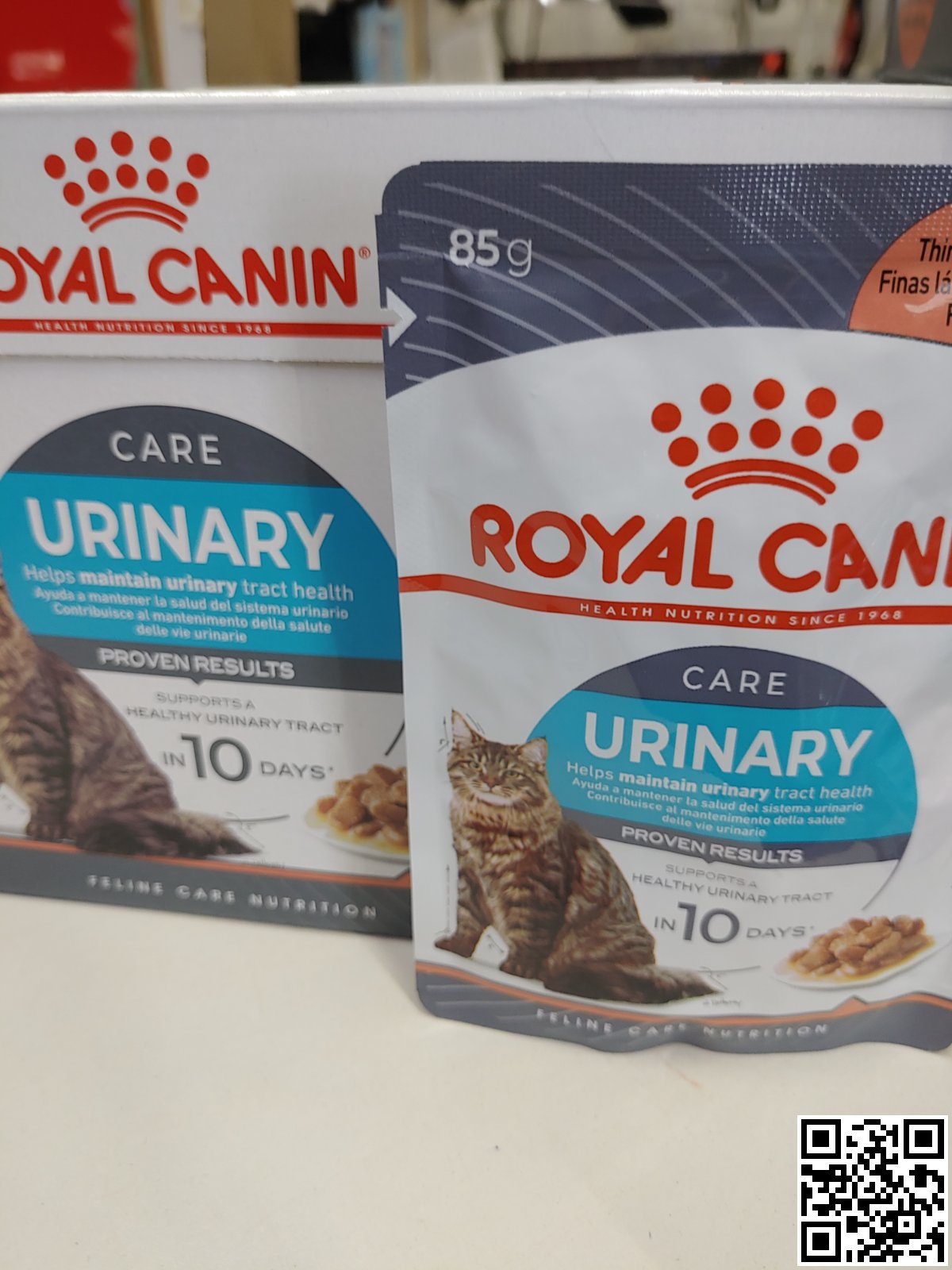 Фото поточного дизайну упаковки Urinary Care 0.085 кг | Royal Canin | Консервований Корм Для Котів Підтримання Здоров'я Сечовидільної Системи