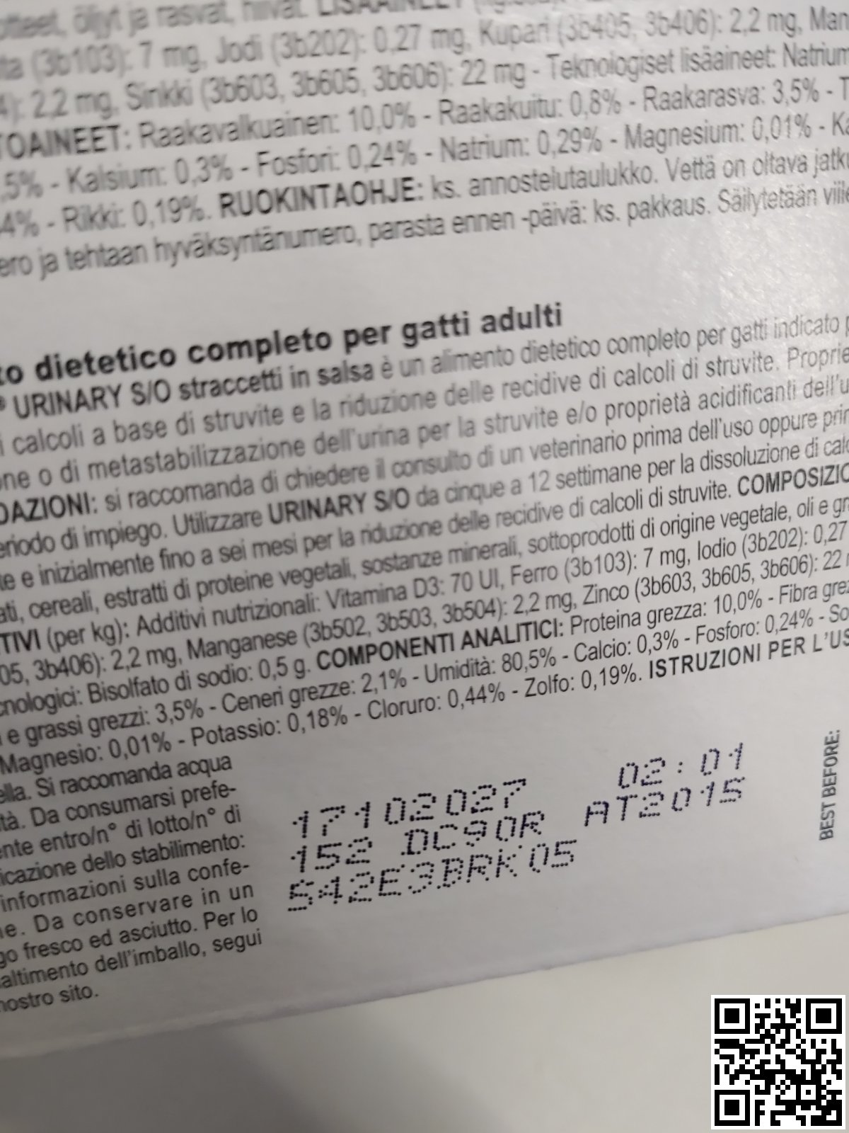 Фото строків придатності Royal Canin Urinary S/O Cat Pouches 0.085 кг | (Mig Шматочки У Соусі) Корм Для Котів, зроблене 2025-12-02