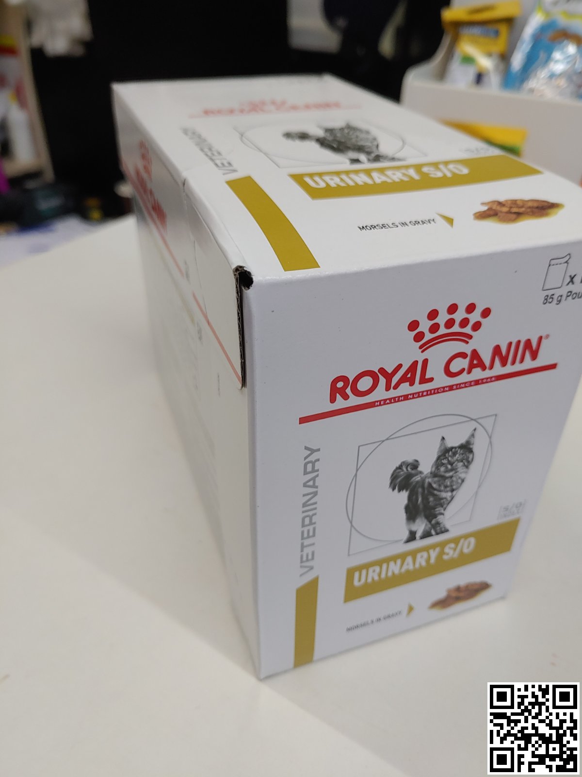 Фото поточного дизайну упаковки Royal Canin Urinary S/O Cat Pouches 0.085 кг | (Mig Шматочки У Соусі) Корм Для Котів