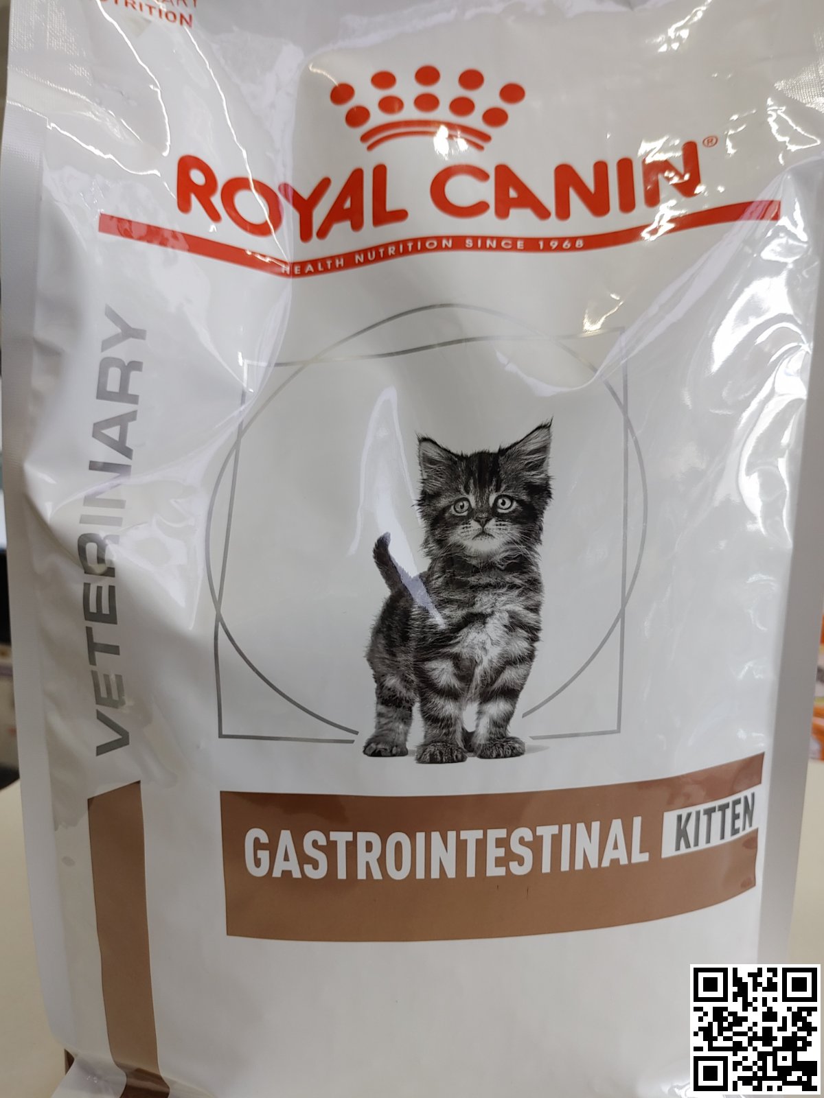 Фото поточного дизайну упаковки Gastro Intestinal Kitten 2 кг | Royal Canin | Ветеринарний корм для Кошенят з розладами травлення