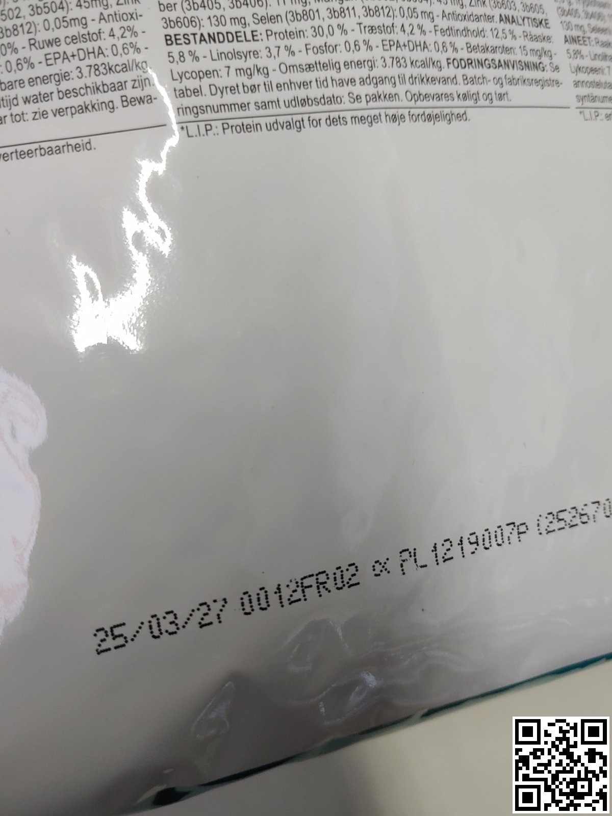 Фото строків придатності Royal Canin Ageing 11+ Sterilised - Сухий корм для стерилізованих котів віком від 11 років, зроблене 2025-11-28