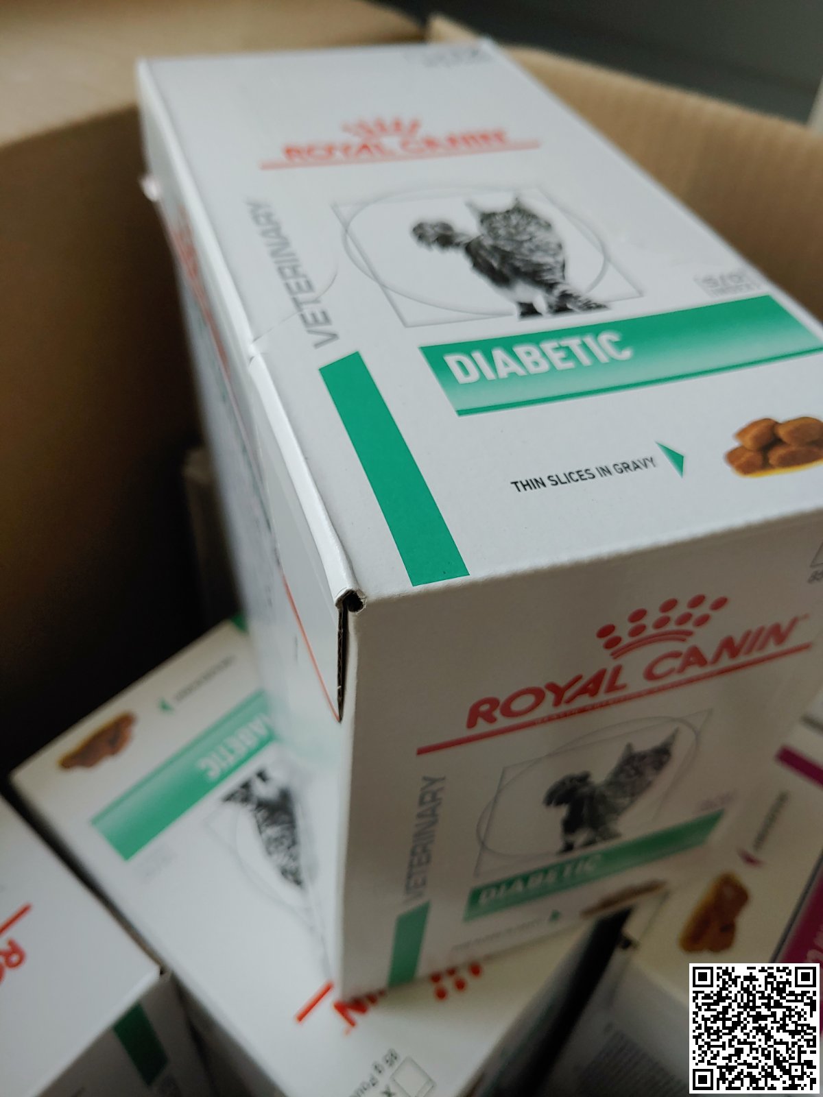 Фото поточного дизайну упаковки Royal Canin Diabetic Cat 0.085 кг - дієтичний корм для котів з діабетом
