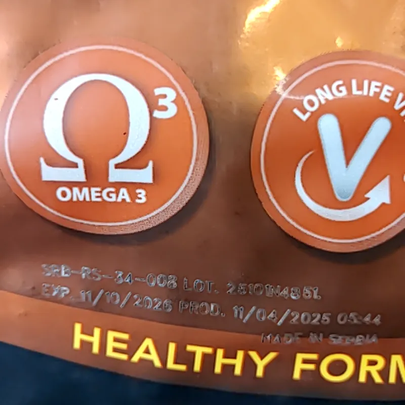 Фото строків придатності Farmina Cibau Sensitive Lamb корм для собак з чутливим травленням, ягня, 12 кг | Вигідна упаковка, зроблене 2025-10-01