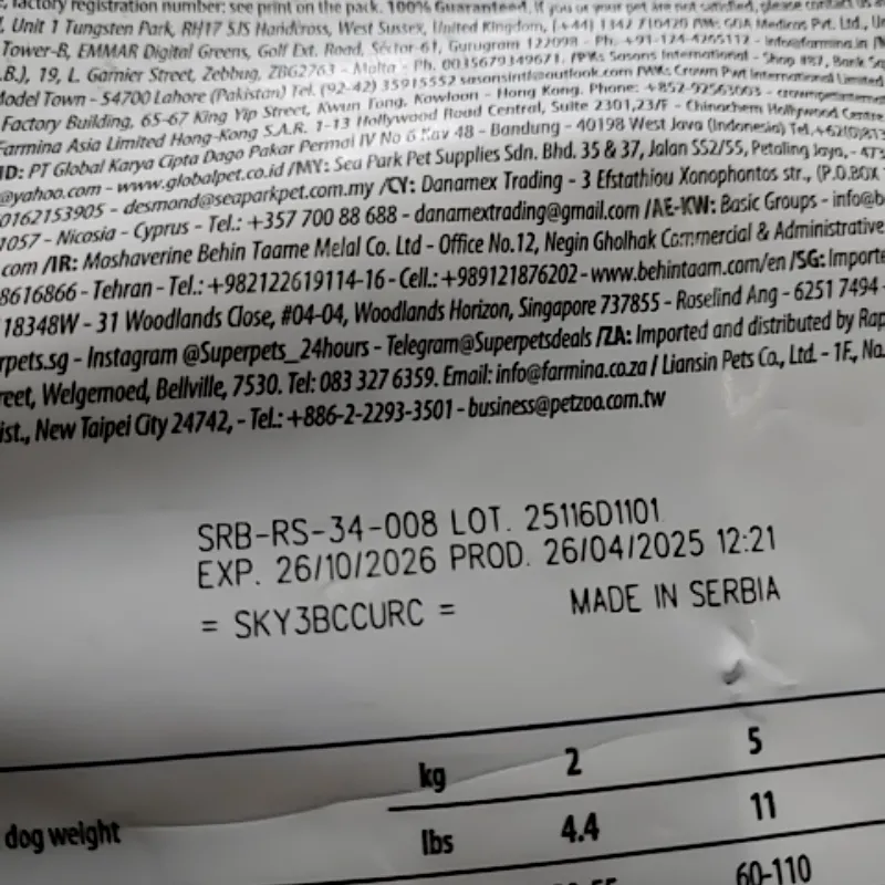 Фото строків придатності Farmina Vet Life Hypoallergenic Яйце Рис лікувальний корм для собак 2 кг, зроблене 2025-09-09