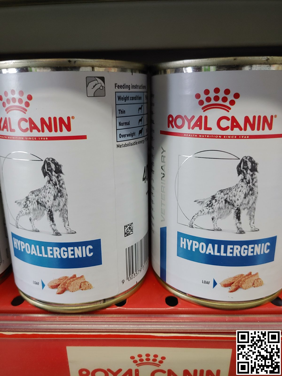 Фото поточного дизайну упаковки Royal Canin Hypoallergenic Dog Cans 0.4 кг | Вологий Корм Для Собак