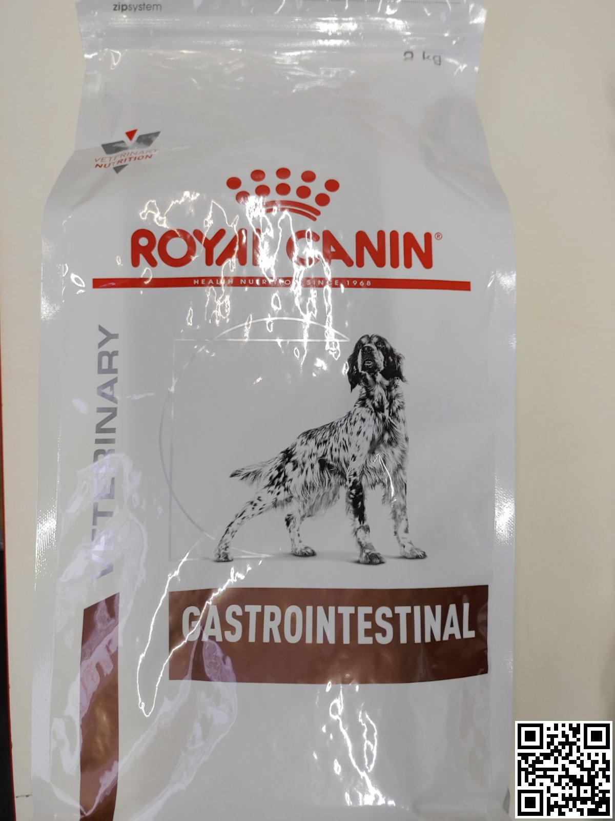 Фото поточного дизайну упаковки Gastrointestinal Dog 2 кг | Royal Canin | Сухий Корм Для Собак з підтримкою травної системи