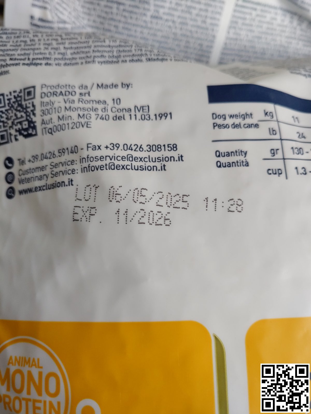 Фото строків придатності Exclusion Adult Beef Medium Breed 3 кг | Корм для дорослих собак середніх порід з яловичиною, зроблене 2025-11-25