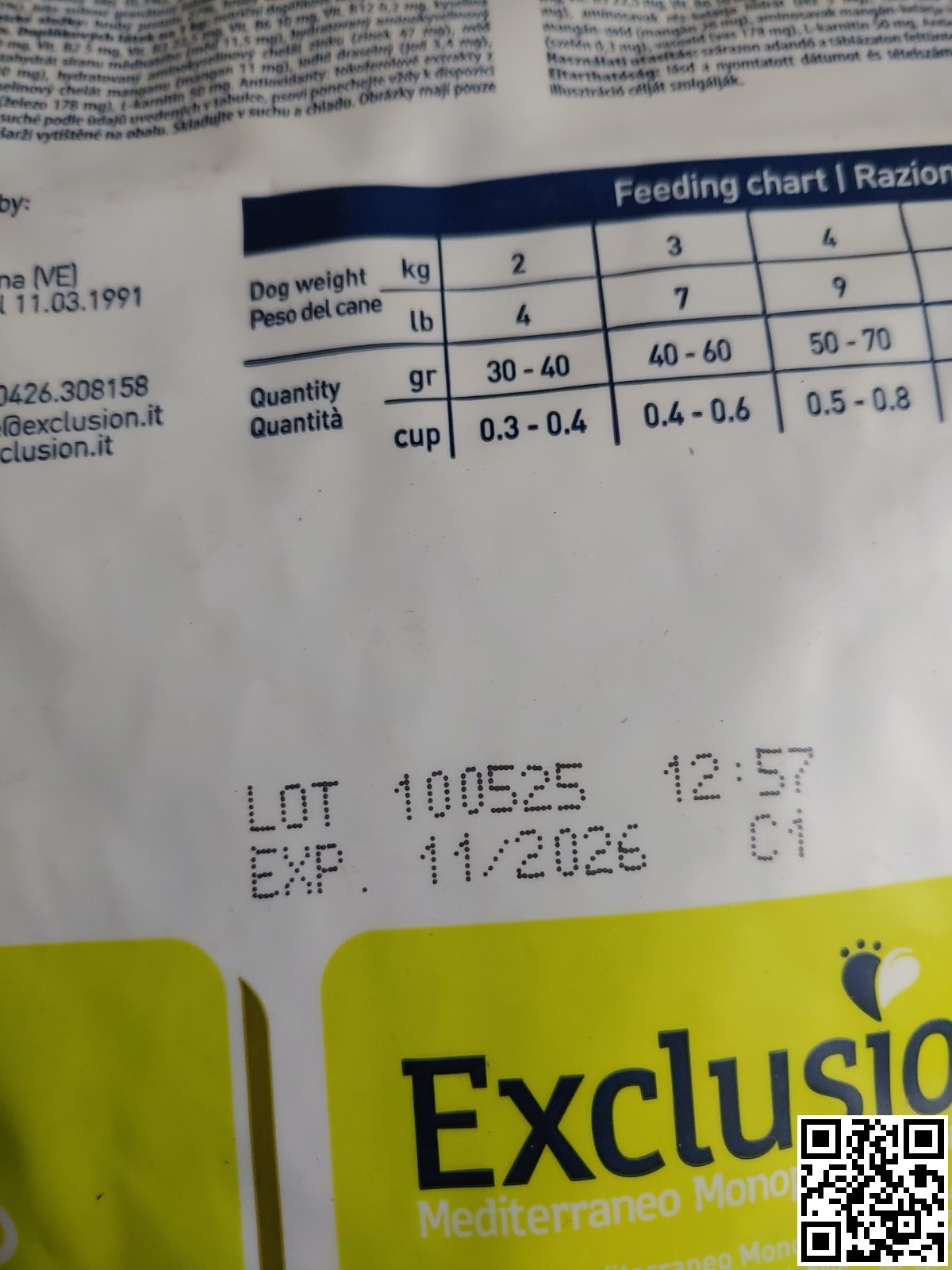 Фото строків придатності Exclusion Adult Chicken Small Breed 2 кг | Корм для дорослих собак дрібних порід з куркою, зроблене 2025-11-25