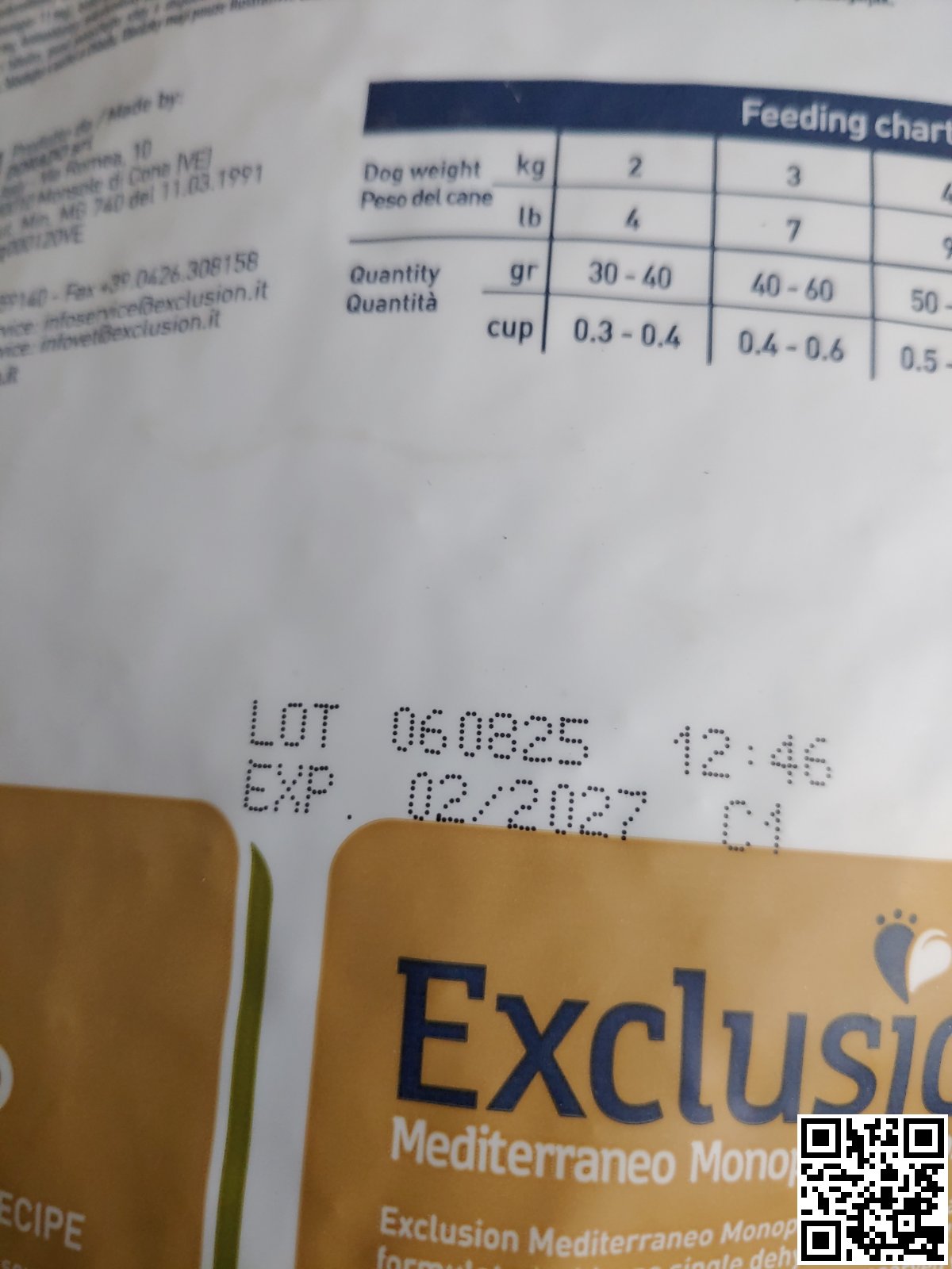 Фото строків придатності Exclusion Adult Lamb Small Breed 2 кг | Корм для дорослих собак дрібних порід з ягням, зроблене 2025-11-25