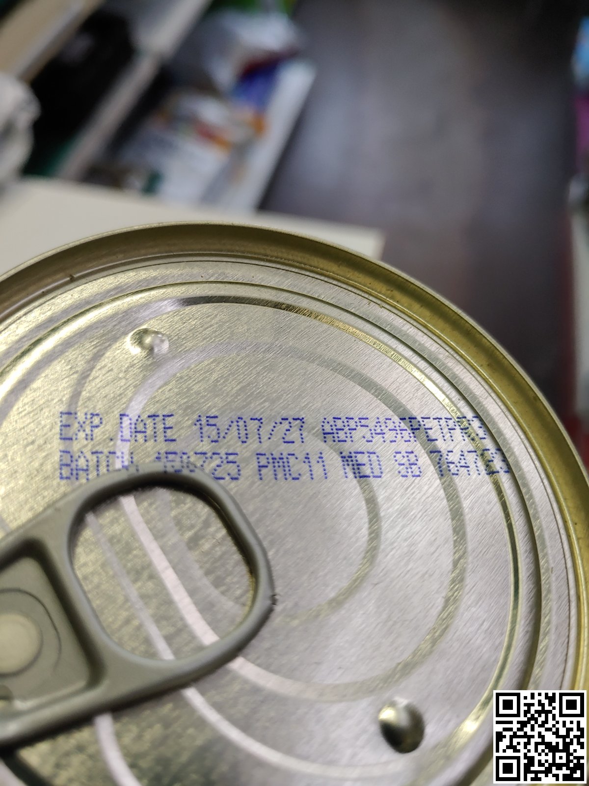 Фото строків придатності Exclusion Adult Veal Dog 400 г | Корм для дорослих собак всіх порід з телятиною, зроблене 2025-11-25