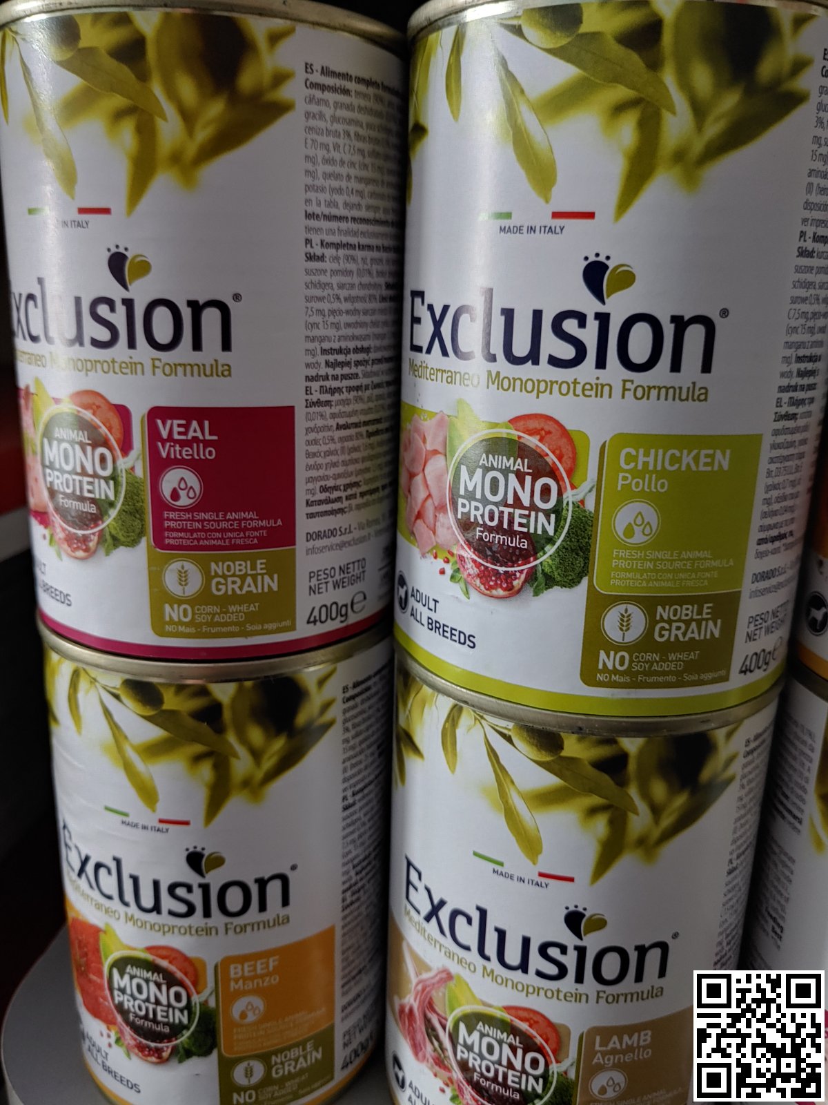 Фото поточного дизайну упаковки Exclusion Adult Veal Dog 400 г | Корм для дорослих собак всіх порід з телятиною