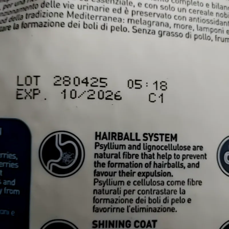 Фото строків придатності Exclusion Sterilized Cat Beef 1.5 кг | Сухий корм для стерилізованих котів з Яловичиною, зроблене 2025-09-13